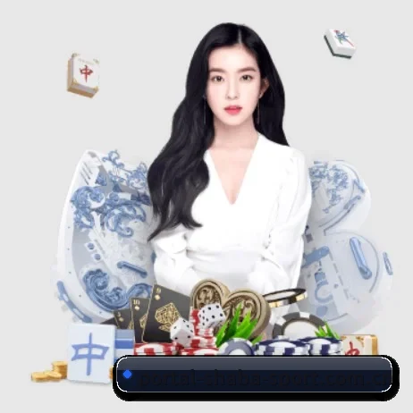 沙巴体育 APP 界面